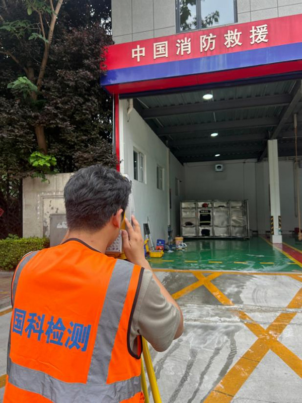 消防救援站建筑變形檢測