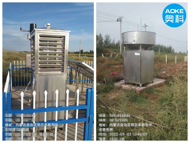 內(nèi)蒙古鄂爾多斯引入我司設(shè)備助力農(nóng)業(yè)生產(chǎn)